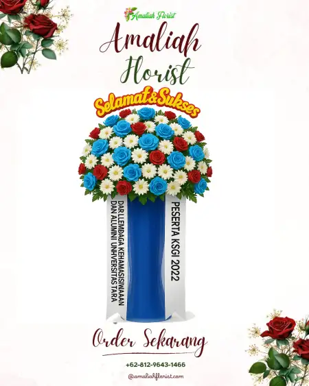 Standing Flowers Serag